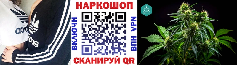 Где купить Павловский Посад АМФЕТАМИН  Кокаин  Меф мяу мяу  МАРИХУАНА  ГАШ 