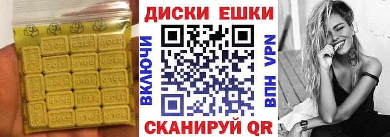 ЭКСТАЗИ бентли darknet наркотические препараты Павловский Посад