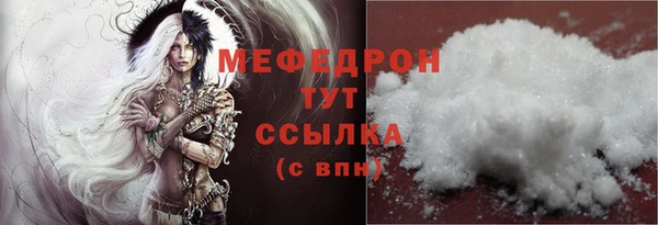 дживик Арсеньев
