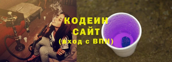 наркотики Аркадак