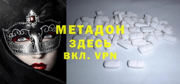 дживик Арсеньев