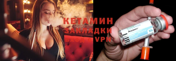 наркотики Аркадак