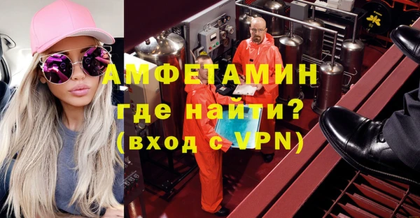 дживик Арсеньев