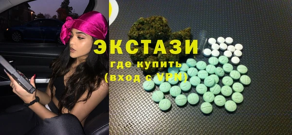 наркотики Аркадак