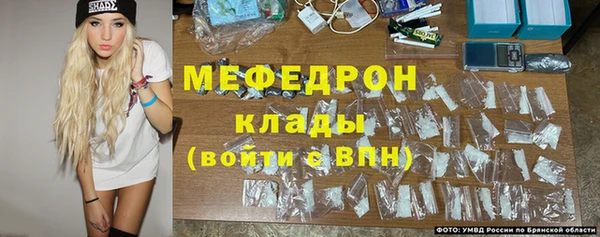 бутик Надым