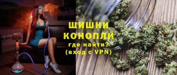 наркотики Аркадак