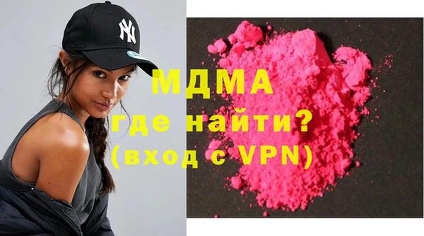 дживик Арсеньев