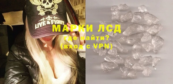 не бодяженный Новокубанск