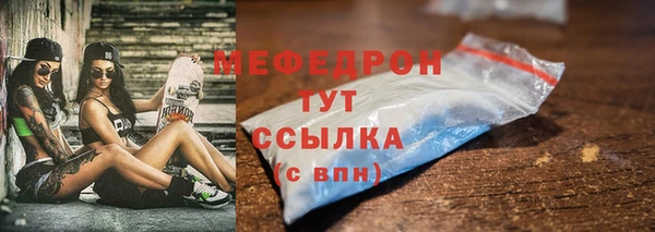 дживик Арсеньев
