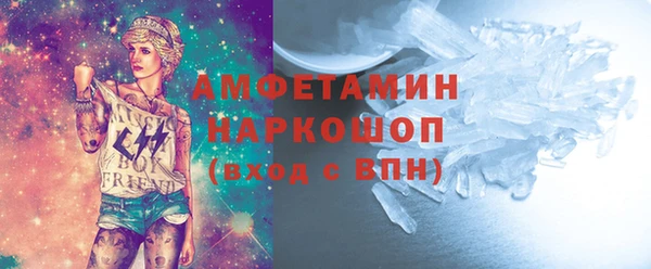 наркотики Аркадак