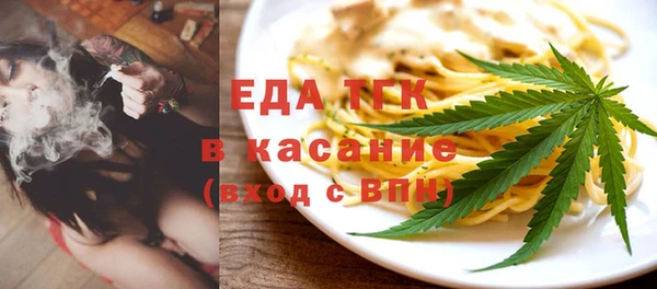дживик Арсеньев