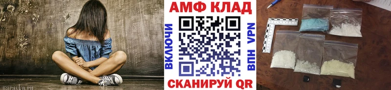 Метамфетамин витя  Павловский Посад 