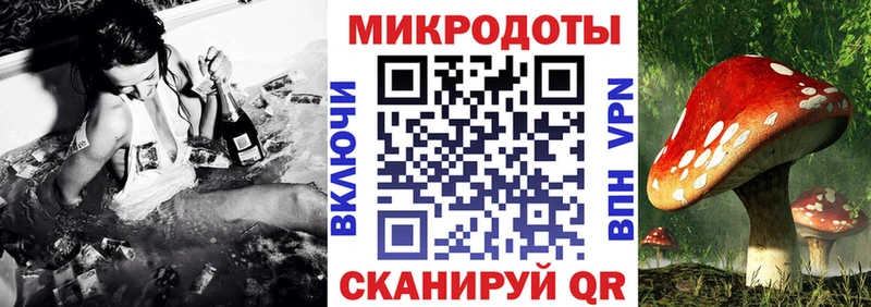 Галлюциногенные грибы Cubensis  Павловский Посад 